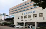 대구경북의정뉴스 창간 축하 메시지, 달서구의회의장 윤권근